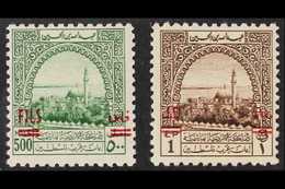 OBLIGATORY TAX  1952 500f On 500m Green & 1d On £P1 Brown Overprints Top Values, SG T343/44, Superb Mint, Very Fresh. (2 - Jordanie