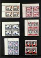 1938-54  King George VI Definitives Complete Set Of Twenty, SG 131/150b, With These In Superb NEVER HINGED MINT BLOCKS O - Vide