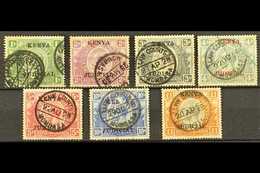 REVENUE STAMPS  1922 Kenya Judicial  (16mm) Ovpts On 1s To £1, BF 25-31, Used. (7 Stamps) For More Images, Please Visit  - Vide