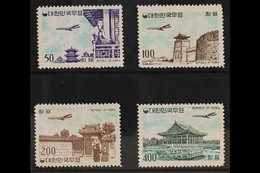 1961  Complete Air Set, SG 417/420, Never Hinged Mint, 400h With Minor Gum Bend. (4 Stamps) For More Images, Please Visi - Corée Du Sud