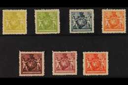 1921  2½r Arms All Different Perf 12½ COLOUR PROOFS Printed On Ungummed Paper In Various Colours, Very Fresh. (7 Proofs) - Sonstige & Ohne Zuordnung