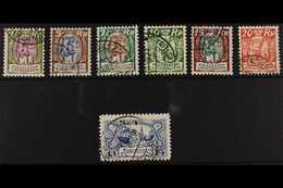 1924  Granite Paper Complete Set, SG 67/73, Fine Used. (7 Stamps) For More Images, Please Visit Http://www.sandafayre.co - Other & Unclassified