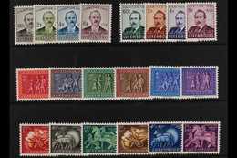 1951-54  Welfare Sets Complete, SG 549/552, 559/562, 572/577 And 580/585, Never Hinged Mint. (4 Sets, 20 Stamps) For Mor - Altri & Non Classificati