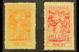 CHARITY TAX  1947 (Litho Macau) 20a And 50a, SG C419/20, Fine Unused. For More Images, Please Visit Http://www.sandafayr - Other & Unclassified