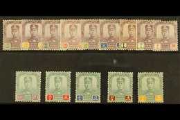 JOHORE  1904 Sultan Set To $5 Complete, SG 61/74, Fine To Very Fine Mint. (14 Stamps) For More Images, Please Visit Http - Autres & Non Classés