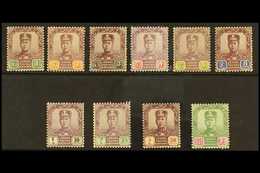 JOHORE  1910 Sultan Set, Wmk Vert. Rosettes, SG 78/87, Fine Mint, 10c Toned Gum. (10 Stamps) For More Images, Please Vis - Sonstige & Ohne Zuordnung
