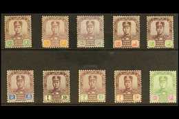 JOHORE  1910 - 19 Sultan Set, Wmk Rosettes, SG 78/87, Very Fine Mint. (10 Stamps) For More Images, Please Visit Http://w - Other & Unclassified