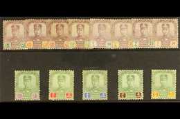 JOHORE  1918 - 20 Sultan Set Complete To $5, SG 89/100, Fine To Very Fine Mint, Some Light Gum To  Nes. (13 Stamps)   Fo - Autres & Non Classés