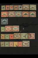 KEDAH  1912-1922 MOSTLY USED SELECTION From An Old Collection, All Different, Inc 1912 Used Set To $3 (creases) Etc. Mos - Autres & Non Classés