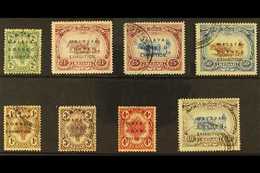 KEDAH  1922 Malaya - Borneo" Exhibition Opt'd Set, SG 41/48, Some Light Toning, Generally Good To Fine Used (8 Stamps) F - Andere & Zonder Classificatie