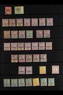 MINT & USED COLLECTION  ALL STATES NEATLY PRESENTED With Good Ranges Of Defins & Commems From Each State, Note Johore Va - Other & Unclassified