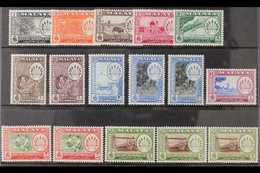 NEGRI SEMBILAN  1957-63 Comprehensive Pictorial Set With ALL Perf & Shade Varieties Inc The Rare Brown And Olive Shade $ - Sonstige & Ohne Zuordnung
