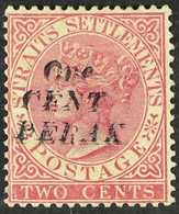 PERAK  1886 1c On 2c Pale Rose, Variety "SURCHARGE DOUBLE", SG 29b, Clear Doubling Of Each Line Of The Overprint, Very F - Other & Unclassified