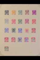 PERLIS  1948 - 1965 Complete Mint Collection, SG 1 - 47, Lovely Fresh Lot. (47 Stamps) For More Images, Please Visit Htt - Other & Unclassified