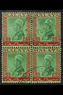 SELANGOR  1935 - 41 $5 Green And Red On Emerald, Sultan, SG 85very Fine Used Block Of 4., For More Images, Please Visit  - Andere & Zonder Classificatie