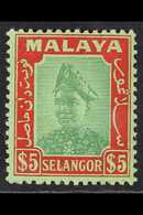 SELANGOR  1941 $5 Green And Scarlet, As SG 87, Unoverprinted Japanese Occupation Type (see After SG 87), Very Fine Mint. - Autres & Non Classés