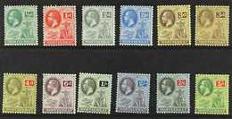 1916-22  Complete Set, SG 49/59, Plus 3d Shade, Fine Mint. (12 Stamps) For More Images, Please Visit Http://www.sandafay - Montserrat