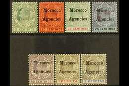 1903-05  Overprints On Gibraltar Complete Set, SG 17/23, Fine Mint. (7 Stamps) For More Images, Please Visit Http://www. - Other & Unclassified