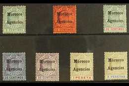 BRITISH  1903-05 KEVII CA Watermark Set, SG 17/23, Very Fine Mint (7 Stamps) For More Images, Please Visit Http://www.sa - Other & Unclassified