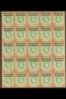 BRITISH CURRENCY  1907 KEVII 4d Green And Chocolate Brown, SG 34, Never Hinged Mint Block Of Twenty-five (5 X 5), Includ - Altri & Non Classificati