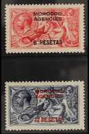 SPANISH CURRENCY  1914 Waterlow Seahorses 5s Rose Carmine And 10s Indigo, SG 136, 138, Very Fine Mint. (2 Stamps) For Mo - Otros & Sin Clasificación