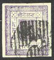 1881-85  2a Purple Imperf On White Wove Paper (SG 5, Scott 5, Hellrigl 5), Fine Used, Four Good To Large Margins, Fresh, - Népal