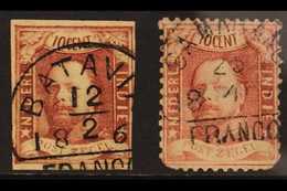 NETHERLANDS INDIES  1864 10c Carmine Imperf And 1868 10c Carmine Perf (SG 1/2, NVPH 1/2), Used, Small Faults, Cat £470.  - Other & Unclassified