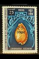 FRENCH: 1977-78  25f On 25c Shell,SG F250, Fine Mint Never Hinged, With BPA Certificate. For More Images, Please Visit H - Sonstige & Ohne Zuordnung