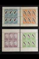 1957-2008 MINIATURE SHEETS COLLECTION  NEVER HINGED MINT, Neatly Arranged In An Album, Includes 1957 Onwards Health Mini - Other & Unclassified