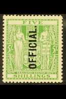 OFFICIAL  1927-33 5s Green With "OFFICIAL"  Overprint Reading Vertically Upwards, SG O113, Fine Mint. For More Images, P - Altri & Non Classificati