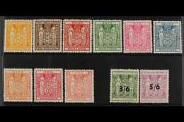 POSTAL FISCALS.  1940-58 VERY FINE MINE SELECTION Presented On A Stock Card. An Attractive. Very Lightly Hinged Group Th - Andere & Zonder Classificatie