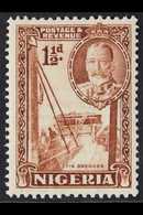 1936  1½d Brown Perf 12½ X 13½, SG 36a, Fine Mint For More Images, Please Visit Http://www.sandafayre.com/itemdetails.as - Nigeria (...-1960)