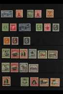 1902-1967 MINT COLLECTION.  An ALL DIFFERENT Mint Collection Presented On Stock Pages That Includes A Small Range Of KEV - Niue