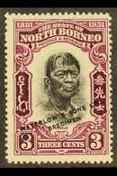 1931  3c "Head Of Murat Native" BNBC Anniversary SAMPLE COLOUR TRIAL In Black And Purple (issued In Black And Blue- Gree - Borneo Del Nord (...-1963)