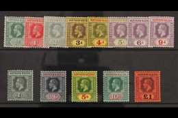 1912  Geo V Set Complete, SG 40/52, Very Fine Mint. (13 Stamps) For More Images, Please Visit Http://www.sandafayre.com/ - Nigeria (...-1960)