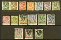 1925  Geo V Set To 10s Complete, SG 1/16, Fine To Very Fine And Fresh Mint. (16 Stamps) For More Images, Please Visit Ht - Noord-Rhodesië (...-1963)