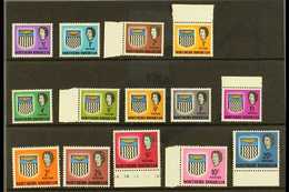 1963  "Arms" Definitive Set, SG 75/88, Never Hinged Mint (14 Stamps) For More Images, Please Visit Http://www.sandafayre - Noord-Rhodesië (...-1963)