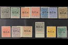 1891  B.C.A. Overprint Set To 10s, SG 1/13, Fine And Fresh Mint. (13 Stamps) For More Images, Please Visit Http://www.sa - Nyassaland (1907-1953)