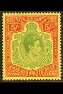 1944  5s Green & Red Pale Yellow (Ordinary Paper), SG 141a, Never Hinged Mint For More Images, Please Visit Http://www.s - Nyasaland (1907-1953)