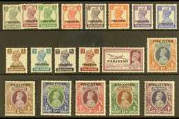 1947  Overprints On India Complete Definitive Set, SG 1/19, Fine Mint. (19 Stamps) For More Images, Please Visit Http:// - Pakistán