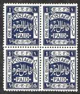 1920-1  1p Deep Indigo, 10mm Arabic Inscription, Perf.15x14, SG 35, Fine Mint Block Of 4, Small Gum Thin On One Stamp. R - Palestine