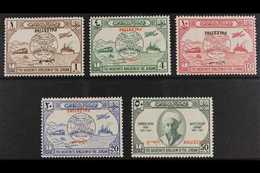 JORDANIAN OCCUPATION  1949 Universal Postal Union Complete Set All With OVERPRINTS INVERTED Varieties, SG P30a/P34b, Nev - Palestina