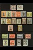 1901-39 VERY FINE MINT COLLECTION.  An Attractive, ALL DIFFERENT Collection Presented On A Series Of Stock Pages. Includ - Papua Nuova Guinea