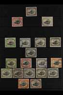 OFFICIALS  An Attractive Collection Of Fine Used "OS" Perfins Including 1908 2s 6d Black And Brown (SG O1), 1908 Wmk Sid - Papua-Neuguinea