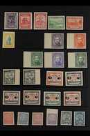 1910-1952 IMPERFORATE ISSUES COLLECTION  An Interesting Fine Mint (mostly Never Hinged) Collection Of Imperforate Issues - Paraguay