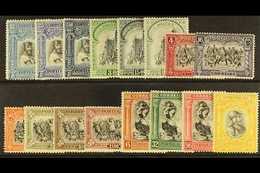 1928  3rd Independence Issue, Set Complete, SG 780/95, Very Fine Mint. (15) For More Images, Please Visit Http://www.san - Sonstige & Ohne Zuordnung