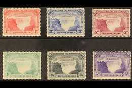 1905  Victoria Falls Bridge, Complete Set, SG 94/9, Good To Fine Mint (6 Stamps). For More Images, Please Visit Http://w - Sonstige & Ohne Zuordnung