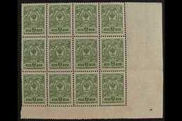 1908-18  2k Green WITHOUT VARNISH LINES Variety, Michel 64 A F, Never Hinged Mint Corner BLOCK Of 12, Fresh & Scarce. (1 - Otros & Sin Clasificación