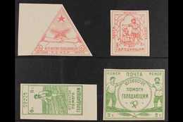 OBLIGATORY TAX  1922 Rostov On Don Local Famine Relief Complete Set (Michel 1/4, SG 261/64), Very Fine Unused No Gum As  - Other & Unclassified