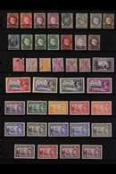 1864-1990s MINT & USED COLLECTION / ACCUMULATION  Includes Range Of QV Issues, Few Mint KEVII Stamps, 1912-16 To 3d Mint - Isola Di Sant'Elena